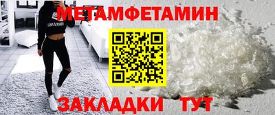 тгк Гатчина