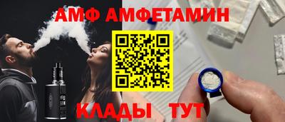 наркотики Абинск