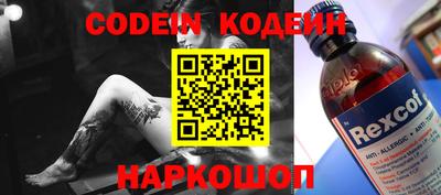 спиды Гагарин