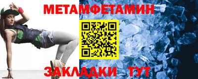 ECSTASY Балашиха