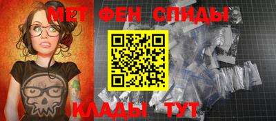 тгк Гатчина