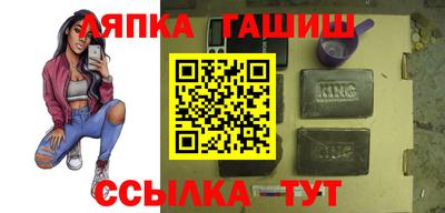 ECSTASY Балашиха