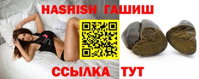 спиды Гагарин