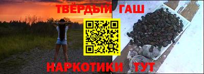 меф VHQ Гай
