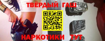 спиды Гагарин
