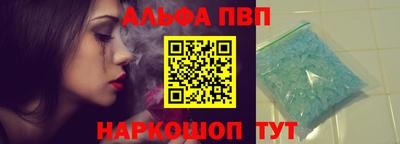 меф VHQ Гай