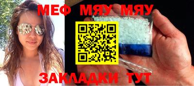 ECSTASY Балашиха