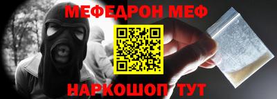 спиды Гагарин