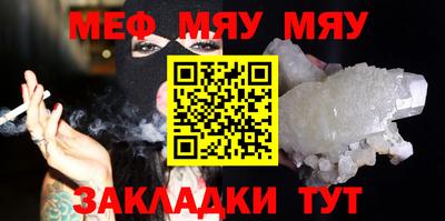 тгк Гатчина