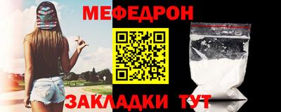 тгк Гатчина