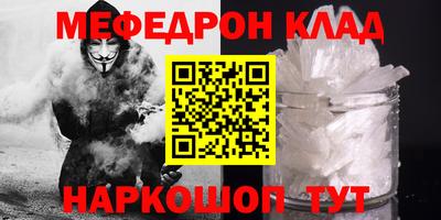 спиды Гагарин