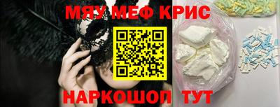 спиды Гагарин