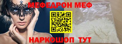 спиды Гагарин