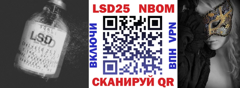 OMG вход  Каменск-Уральский  ЛСД экстази кислота 