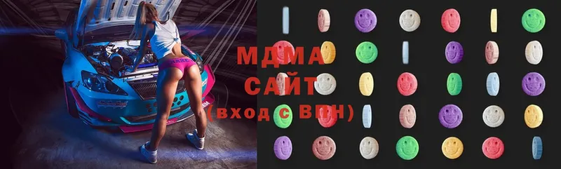 MDMA Molly  наркошоп  Каменск-Уральский 