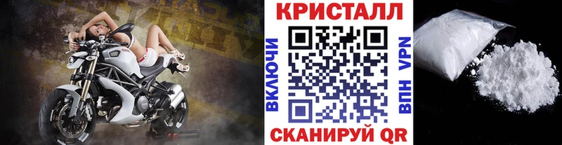 Первитин винт  Каменск-Уральский 
