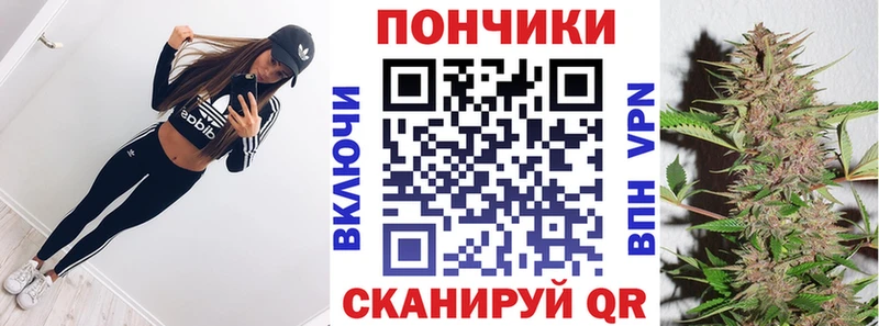 это как зайти  Каменск-Уральский  Бошки Шишки тримм 